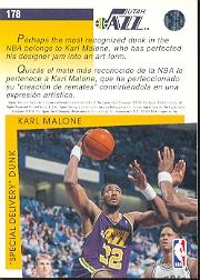 Sports Card Back