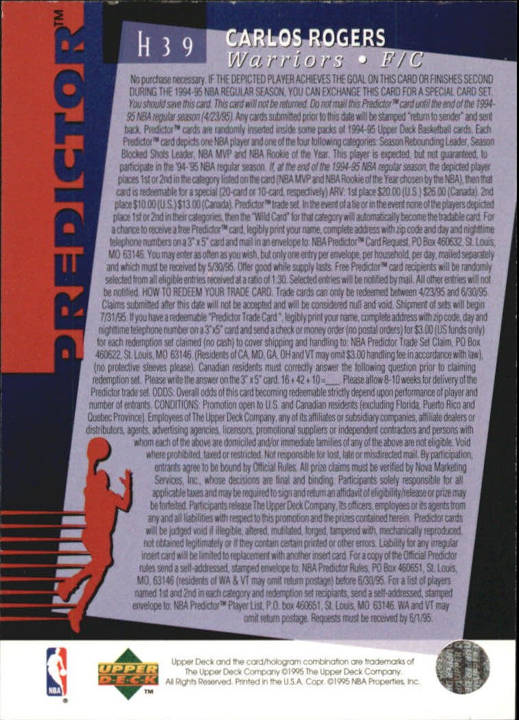 Sports Card Back