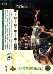 1994-95 Upper Deck Basketball Special Edition Insert Singles - You Chose - Bild 17 von 339