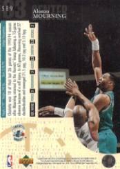 1994-95 Upper Deck Basketball Special Edition Insert Singles - You Chose - Bild 19 von 339