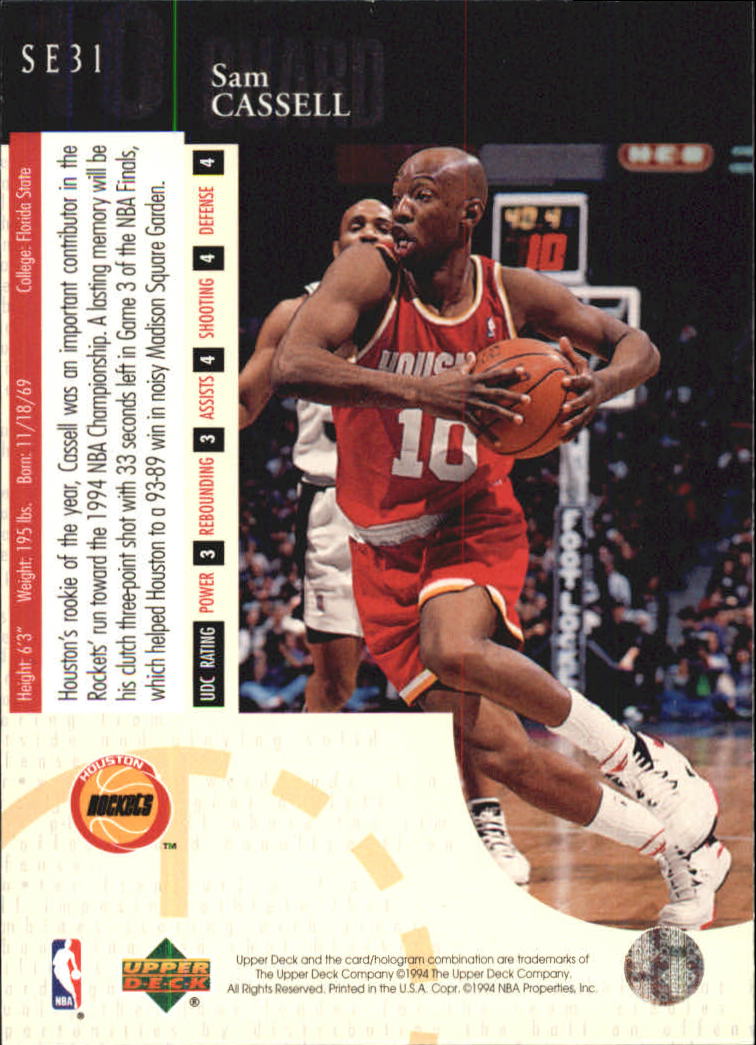 Sports Card Back