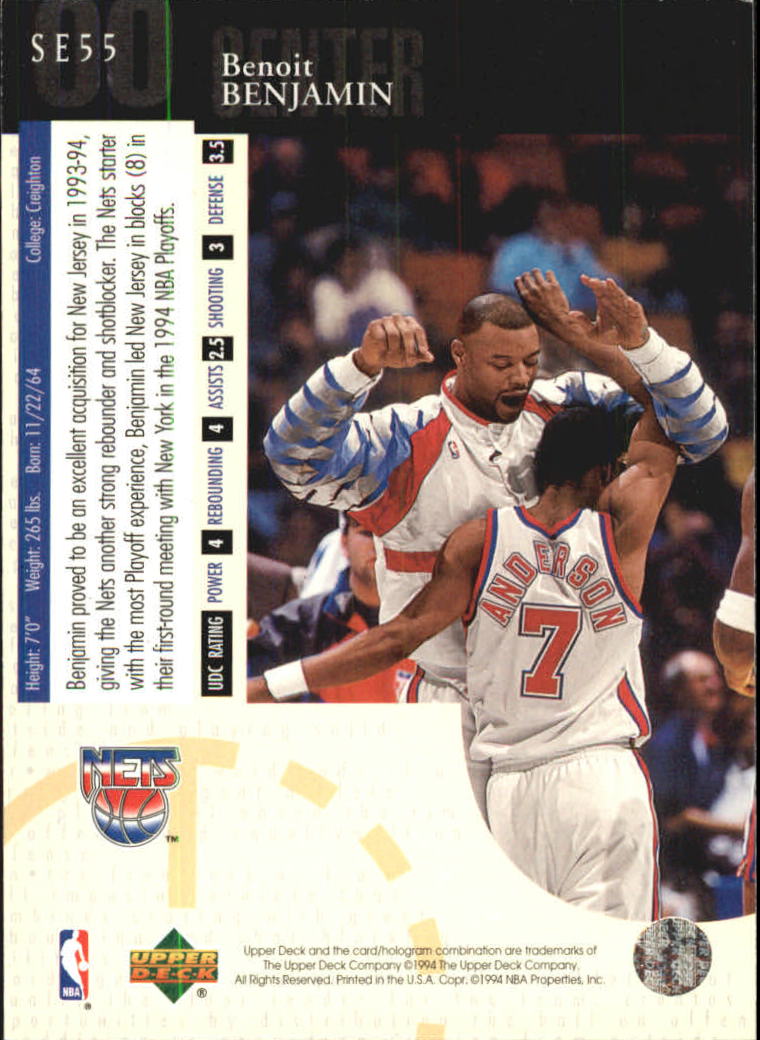 1994-95 Upper Deck Basketball Special Edition Insert Singles - You Chose - Bild 109 von 339