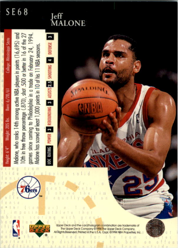 1994-95 Upper Deck Basketball Special Edition Insert Singles - You Chose - Bild 134 von 339