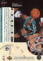 1994-95 Upper Deck Basketball Special Edition Insert Singles - You Chose - Bild 195 von 339