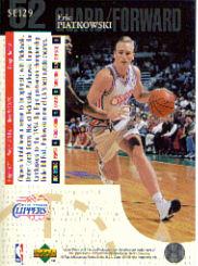 1994-95 Upper Deck Basketball Special Edition Insert Singles - You Chose - Bild 249 von 339