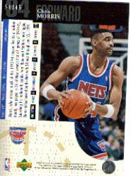 Sports Card Back