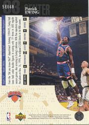 1994-95 Upper Deck Basketball Special Edition Insert Singles - You Chose - Bild 283 von 339