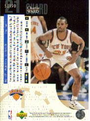 1994-95 Upper Deck Basketball Special Edition Insert Singles - You Chose - Bild 287 von 339