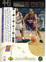 1994-95 Upper Deck Basketball Special Edition Insert Singles - You Chose - Bild 304 von 339