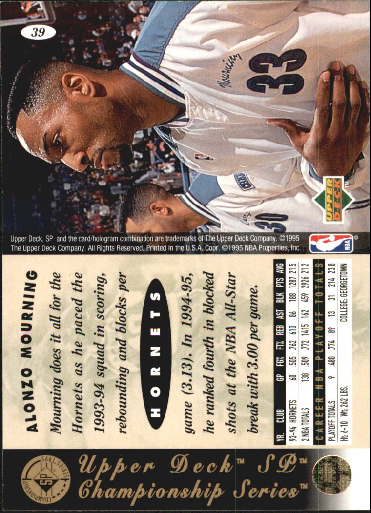 1994-95 Upper Deck SP Basketball #33 Mookie Blaylock