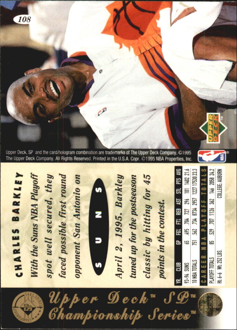 Sports Card Back