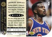 1994-95 SP Basketball Championship Die Cuts Singles - You Choose - Picture 130 of 191