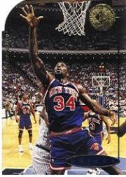 1994-95 SP Basketball Championship Die Cuts Singles - You Choose - Picture 129 of 191