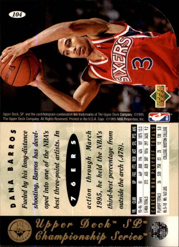 1994-95 SP Basketball Championship Die Cuts Singles - You Choose - Picture 138 of 191