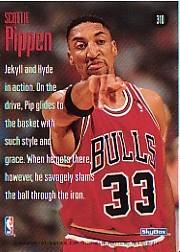 1994-95 SkyBox Premium #310 Scottie Pippen SSL back image