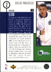 1994-95 Collector's Choice Draft Trade #2 Jason Kidd back image