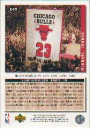 1994-95 Collector's Choice Silver Signature #240 Michael Jordan COMM back image