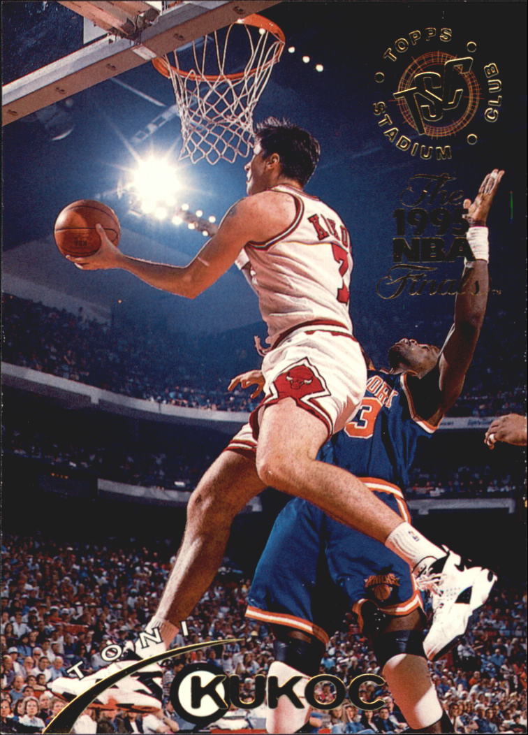 1994-95 Stadium Club Super Teams NBA Finals (1-181) Singles - You Choose - Picture 35 of 352
