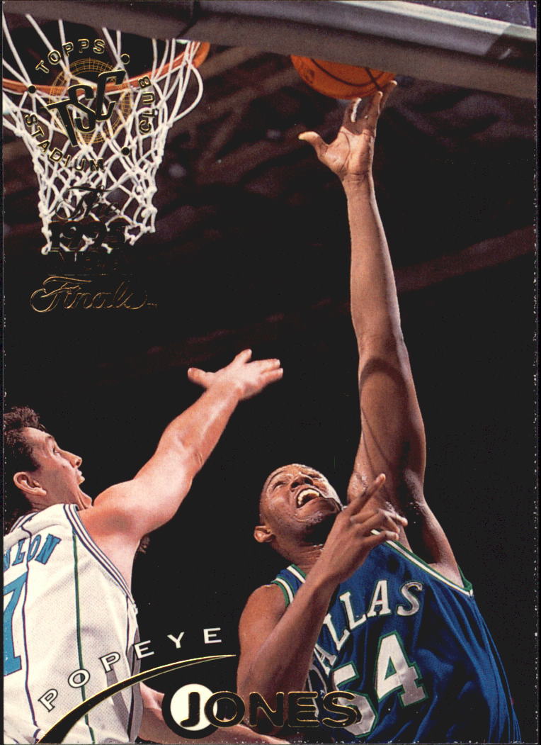 1994-95 Stadium Club Super Teams NBA Finals (1-181) Singles - You Choose - Picture 76 of 352