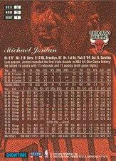1994-95 Stadium Club Super Teams NBA Finals (1-181) Singles - You Choose - Picture 298 of 352