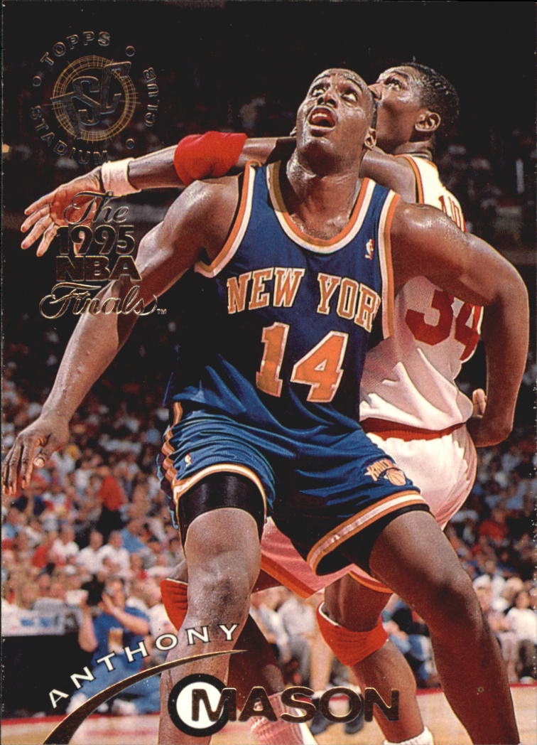 1994-95 Stadium Club Super Teams NBA Finals (#182-362) Singles - You Choose - Picture 9 of 357