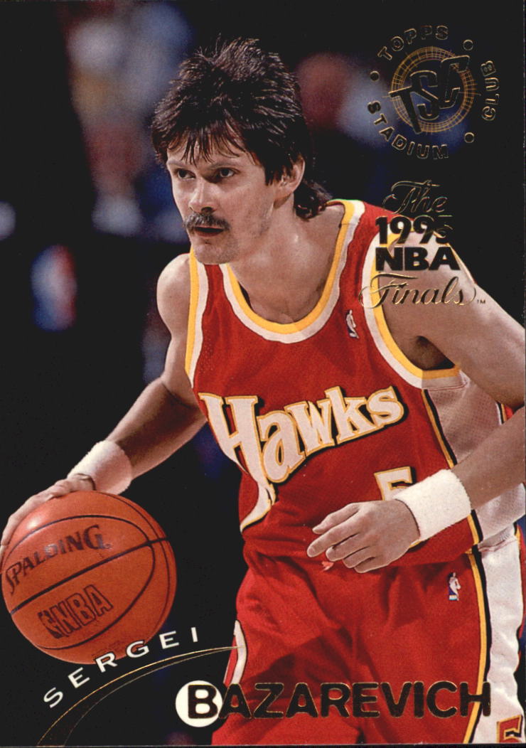 1994-95 Stadium Club Super Teams NBA Finals (#182-362) Singles - You Choose - Picture 80 of 357