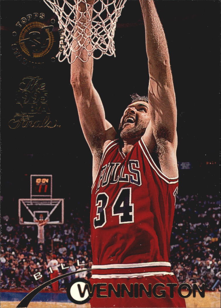 1994-95 Stadium Club Super Teams NBA Finals (#182-362) Singles - You Choose - Picture 96 of 357