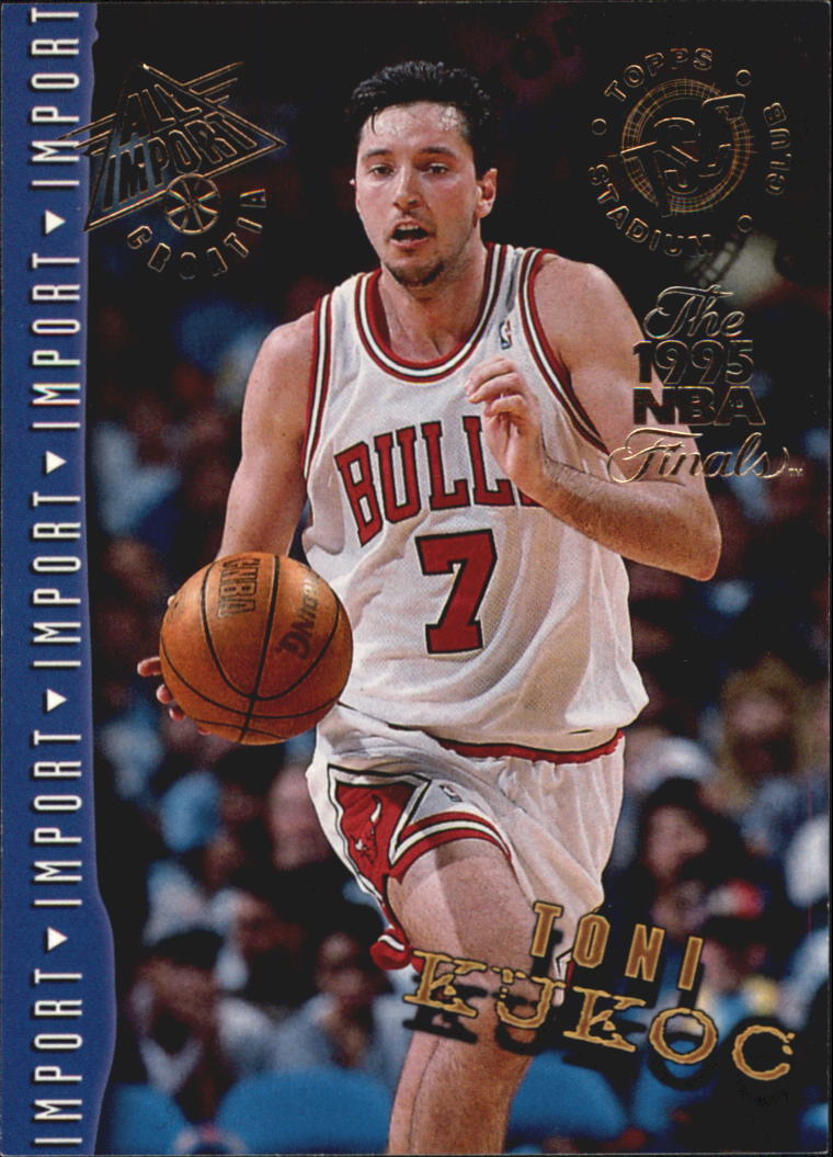 1994-95 Stadium Club Super Teams NBA Finals (#182-362) Singles - You Choose - Picture 138 of 357
