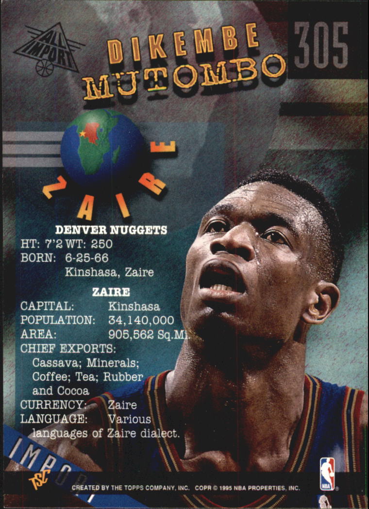 1994-95 Stadium Club Super Teams NBA Finals (#182-362) Singles - You Choose - Picture 245 of 357
