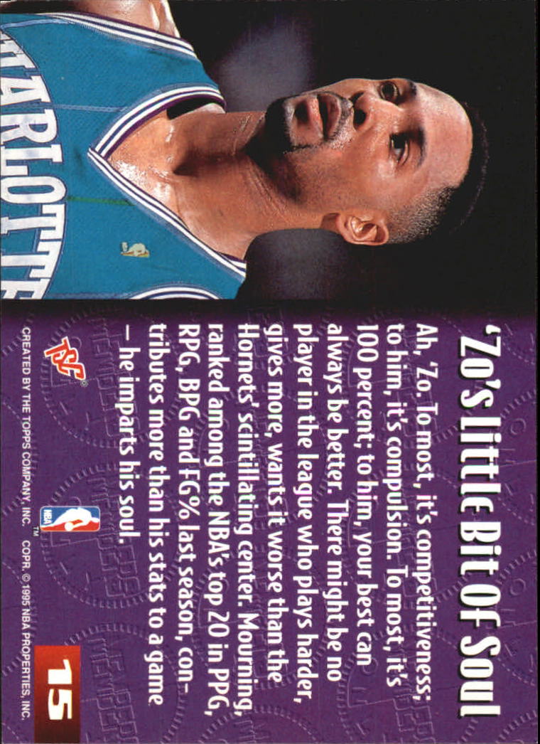1994-95 Stadium Club Members Only 50 #15 Alonzo Mourning back image
