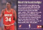 Sports Card Back
