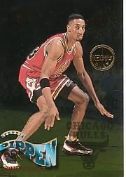 1994-95 Stadium Club Basketball Members Only Super Skills Singles - You Choose - Picture 20 of 31