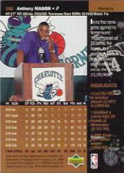 B2146- 1996-97 Upper Deck Bk Cards 1-250 +Rookies -You Pick- 15+ FREE US SHIP - Picture 229 of 449