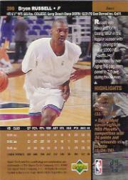 B2146- 1996-97 Upper Deck Bk Cards 1-250 +Rookies -You Pick- 15+ FREE US SHIP - Picture 385 of 449
