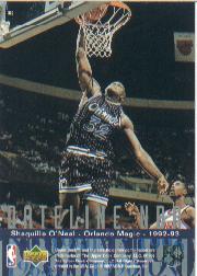 1996-97 Upper Deck #320 Shaquille O'Neal DN back image