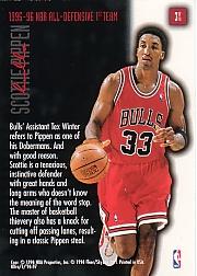 1996-97 Ultra Full Court Trap #3 Scottie Pippen back image