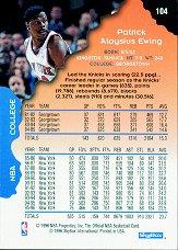 1996-97 Hoops #104 Patrick Ewing back image