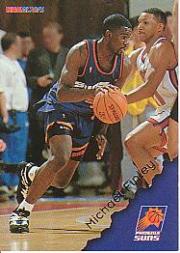 1996/1997 Hoops Basketball "Main Set" Base Cards #1 to #200 - Picture 230 of 386