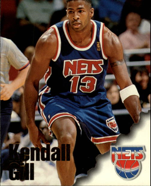 kendall gill nets