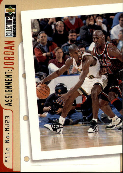 1996-97 Collector's Choice #366 Gary Payton/Michael Jordan AJ