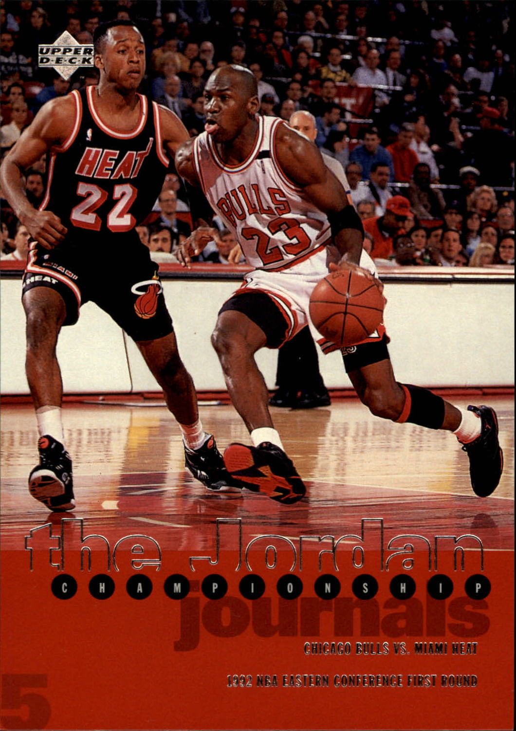 Michael Jordan 1995-96 Chicago Bulls 8X10 Photo LIMITED STOCK 