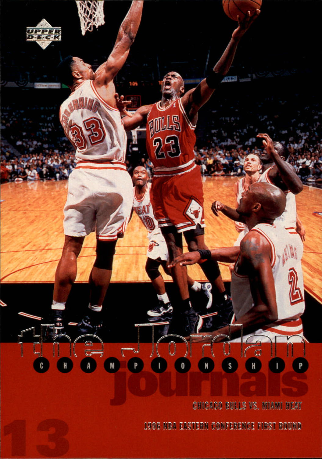 1997 Upper Deck Michael Jordan Championship Journals #13 Michael Jordan/Journal 1996, versus Miami