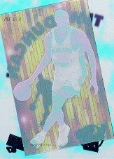 1997 Press Pass In Your Face #IYF8 Tim Duncan back image