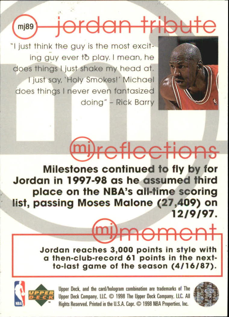 upper deck tribute to jordan lunch box