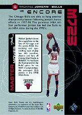 1998-99 Upper Deck Encore MJ23 #M6 Michael Jordan back image