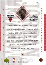 Michael Jordan Atleta del Siglo 1999 Upper Deck Singles - Tú eliges - Imagen 62 de 100