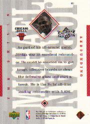 Michael Jordan Atleta del Siglo 1999 Upper Deck Singles - Tú eliges - Imagen 64 de 100