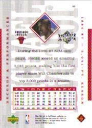 Michael Jordan Atleta del Siglo 1999 Upper Deck Singles - Tú eliges - Imagen 85 de 100