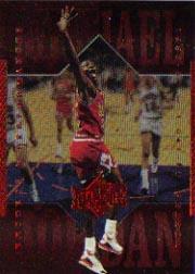 Michael Jordan Atleta del Siglo 1999 Upper Deck Singles - Tú eliges - Imagen 84 de 100