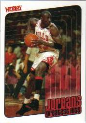1999-00 Upper Deck Victory #420 Michael Jordan GH